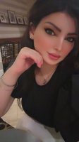 موقع زواج