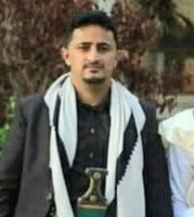 موقع زواج