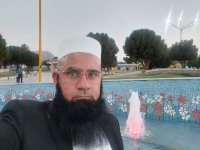 موقع زواج