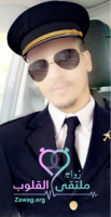 Marriage website