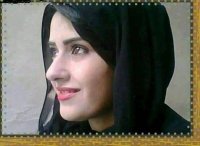 Marriage website