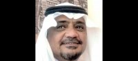 موقع زواج