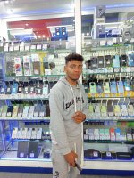 صورة العضو