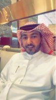 موقع زواج