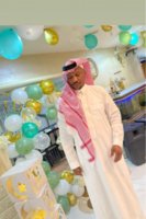 Marriage website