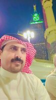 موقع زواج