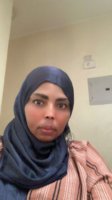 موقع زواج