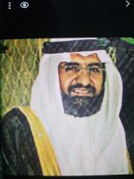 صورة العضو