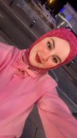 موقع زواج