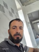 صورة العضو