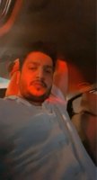 موقع زواج