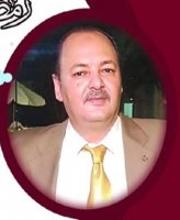 صورة العضو