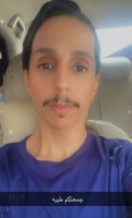 صورة العضو