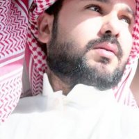 صورة العضو