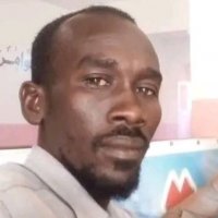 صورة العضو