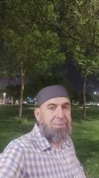 صورة العضو