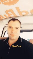 موقع زواج