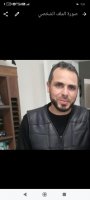 صورة العضو