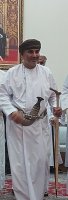 موقع زواج
